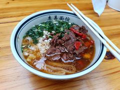 -李易面馆(树木岭店)