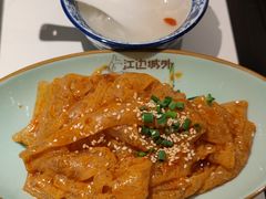 麻酱拉皮-江边城外烤全鱼(龙德广场店)