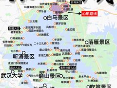 -东湖生态旅游风景区