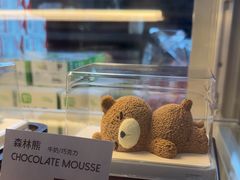 -抱抱地球咖啡馆(国家海洋博物馆店)