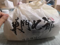 -螺世纪螺蛳粉·桂味小排档(裕德店)