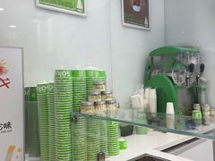 -Salud撒露欧洲冻酸奶(蓝色港湾店)