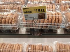 -鲍师傅糕点(国金街店)