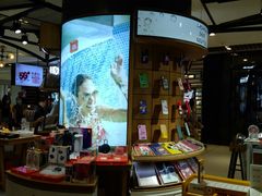 -爱畅享苹果手机电脑维修回收(五角场合生汇店)