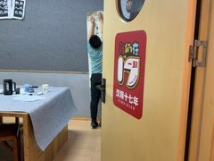 -汉翔书法丨书法·美术·硬笔·国画(望京校区)