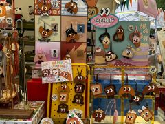 -合景·悠方(成都店)