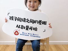 -123+智汇成长中心(保利时光里中心)