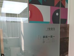 -极简口腔(总院)