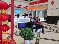 -中国建设银行(湖北省分行营业部)