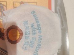 -麦当劳(大厂新城店)