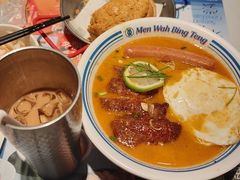 -敏华冰厅(天河城店)