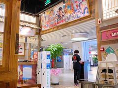 -東門韩国传统烤肉·韩国料理(银座直营店)