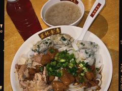 至尊三宝捞河粉-荔林食店(西华路店)