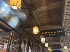 -公和酒店