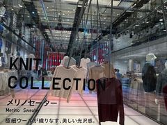 -优衣库(银座店)