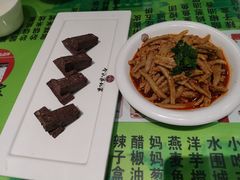 -令氏家外家周礼食府(桥南店)
