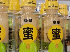 -盒马鲜生(莱蒙都会店)