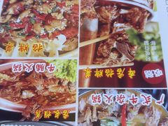 -海盗船. 龙虾烧烤. 酒馆