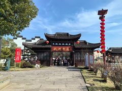 -丝绸小镇荻港古村