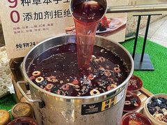 -炖物24章·顺时轻养茶(杭州大厦店)