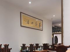 -苏浙徽·农家大院(吴江中山南路店)