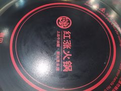 -重庆巴渝火锅(钟家村店)