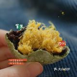 终于拔草海街茶点啦~虽然小小的一个，但是里面的馅料真