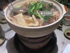 古法碳炉羊肉煲-张记旺角食街(动物园店)
