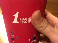 -1点点(学府路店)