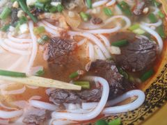 -肇兴特色牛肉粉