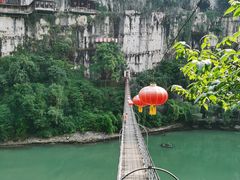 -西陵峡快乐谷(三峡蹦极)