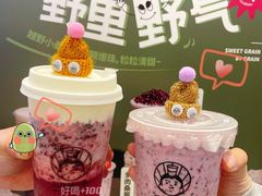 -我是酸奶君(壹方城店)