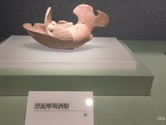 -中国京杭大运河博物馆