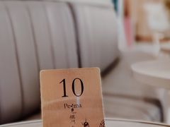 大堂-Perma Café樸門(五羊店)