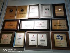 -城南往事(滨江世茂店)