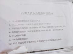 -北京市西城区人力资源公共服务中心