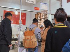 -丁记面馆(凤凰店)