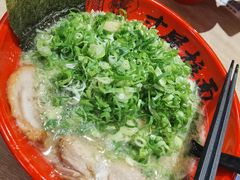 -寸屋拉面(凯德晶萃店)