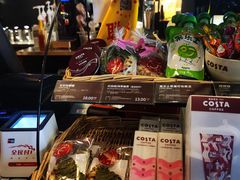 -COSTA COFFEE(天通苑华联店)