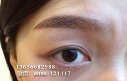 -百秀名媛纹绣美学护肤中心