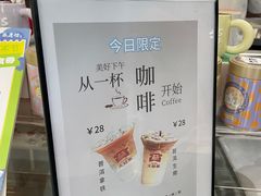 -大益茶庭(永庆坊店)