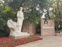 -静安公园(静安寺街道)