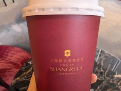 -上海静安香格里拉大酒店