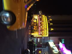 -旅游大厦餐厅(万盛南街店)