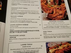 -NAMO印度餐厅