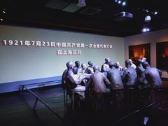 -中共一大纪念馆