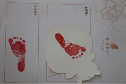 点击看大图 -月来悦好国际月子会所