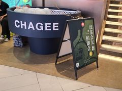 -霸王茶姬(上海恒基名人店)