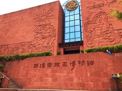 -南越王博物院(王宫展区)