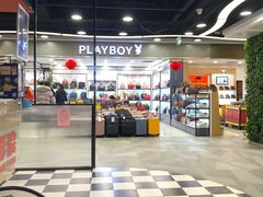 -华联商厦(火车站店)